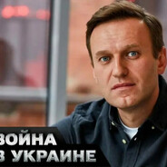 Леха Steam avatar