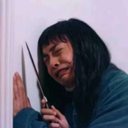 不可一世的梨涡大佬