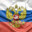 МИТЯЙ 52