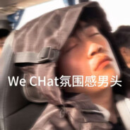 B0erger哈利与卢克