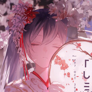 雪豹说想吸丁真大烟枪