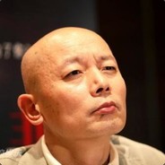 Big Avatar
