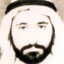 Ibrahim Salih Mohammed Al-Yacoub