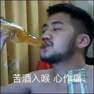 风流老六醉酒出警