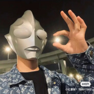 人走居還在一居傳三代