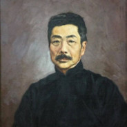 鲁迅
