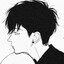 Shiro