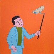 Big Avatar