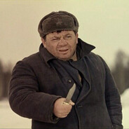 Russian Cop