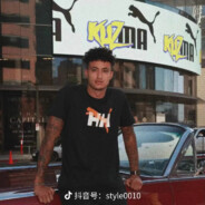 翻斗花园牛图图