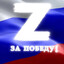 gOйдаслаV Zетов Кры