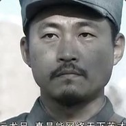 独立团一营长张大彪