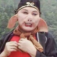 高老庄第一突破手八戒