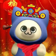 一脚给你踹沟里