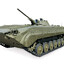 BWP-1