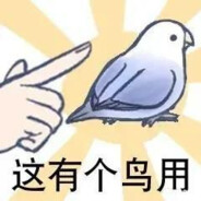 2Al+2Cu==2Au+Cl₂↑