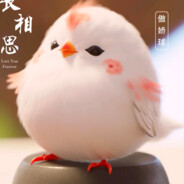 Big Avatar