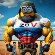 Выкук SquarePants