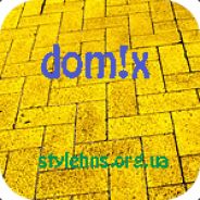 dimcke