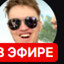 texpex
