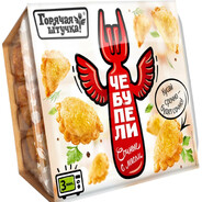 Абдулахахахмед