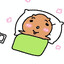 간절이