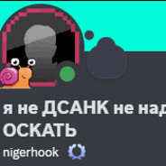 КуПил ИnTeRium