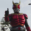 Kuuga rojo