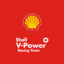 Shell V-Power