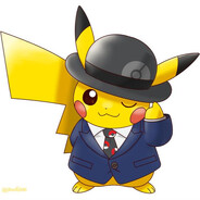 Player avatar
