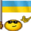 ШАЛАПАЙ