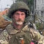 Бибер