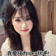 电竞少女美杜莎