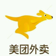 美团外卖送死也快