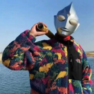 我的名字没有了