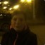 Барбарис