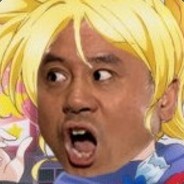 竜が我が敌を喰らう！