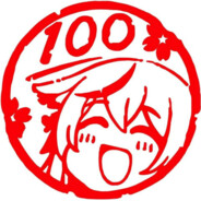 春园心奈ココナ