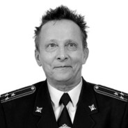 Капитан Гойда