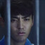 Angry