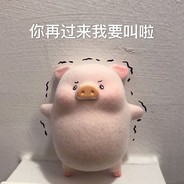 吱吱不加糖