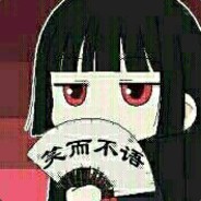 见面大残 打中一滴