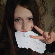 Диана дырка