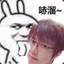 大母鹅的水产组