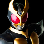 Agito