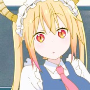 思大琳厚儒奖界石