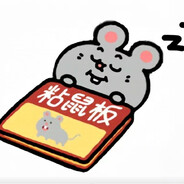 海鲜进货商韩师傅