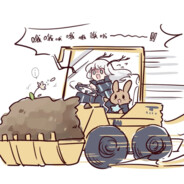 你有很多大电放不下?做人要潇洒一点