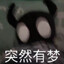 TownInGo