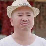 打的你叫亚麻碟